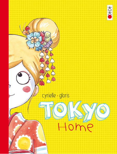 Tokyo Home (2010)